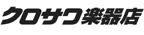 クロサワ楽器 池袋店