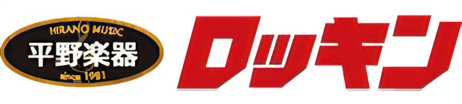 ロッキン